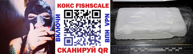 Виды наркотиков купить Невель Cocaine Меф мяу мяу ГАШ МАРИХУАНА