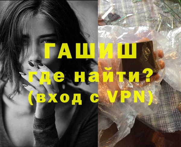 не бодяженный Белоозёрский