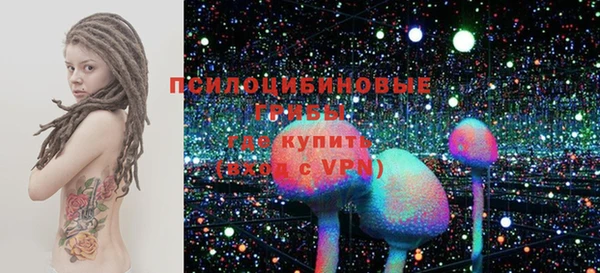 не бодяженный Белоозёрский