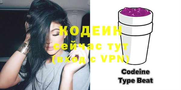 а пвп мука Белокуриха
