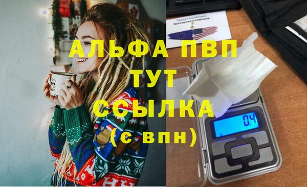 не бодяженный Белоозёрский