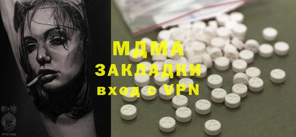 а пвп мука Белокуриха