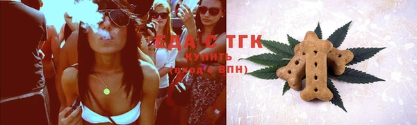 а пвп мука Белокуриха