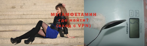 а пвп мука Белокуриха