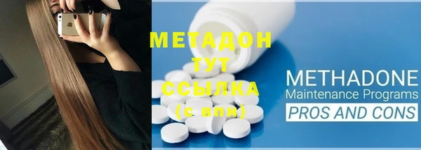 а пвп мука Белокуриха