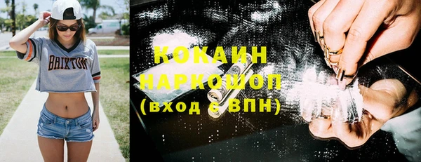 не бодяженный Белоозёрский