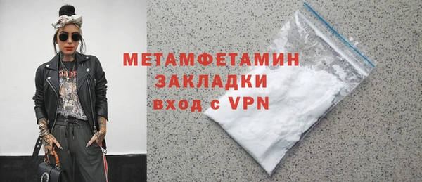 не бодяженный Белоозёрский