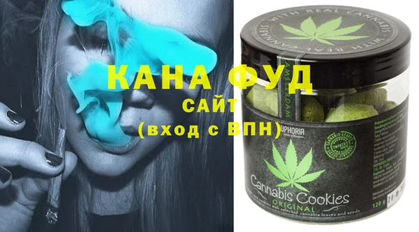 а пвп мука Белокуриха