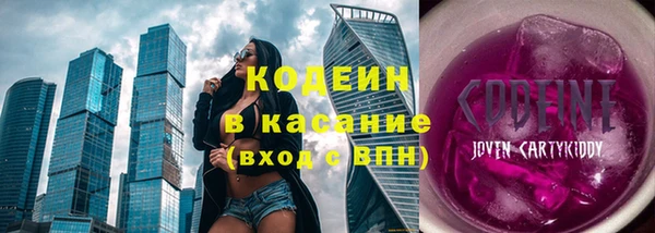 не бодяженный Белоозёрский