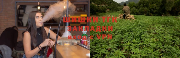 синтетический гашиш Беломорск