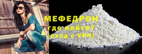 а пвп мука Белокуриха