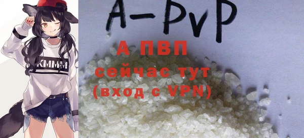 не бодяженный Белоозёрский