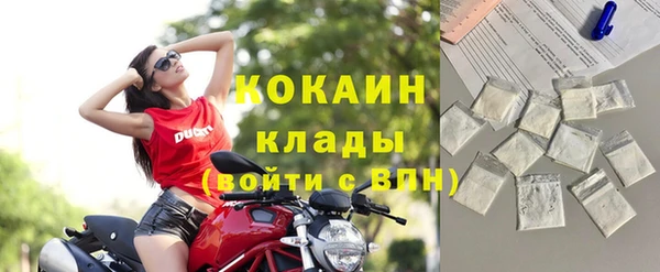 а пвп мука Белокуриха