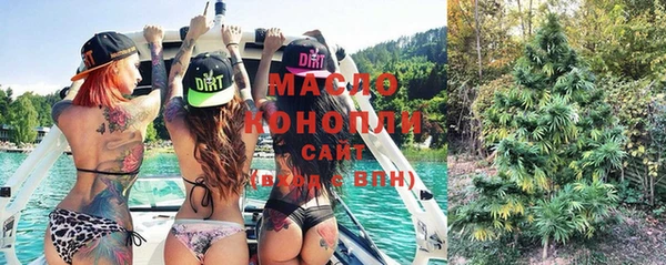не бодяженный Белоозёрский