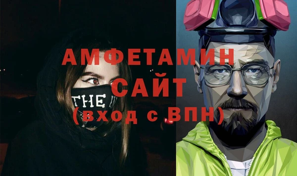 не бодяженный Белоозёрский