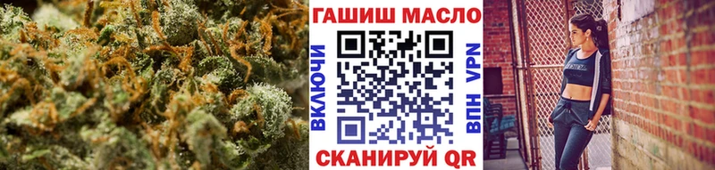 где найти наркотики  Невель  ТГК концентрат 